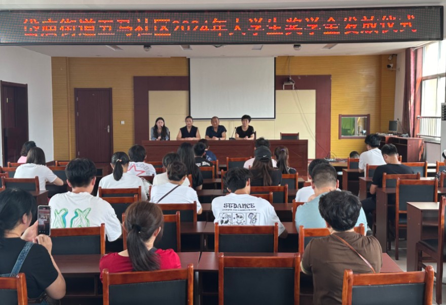 QQ20240820-172620.png