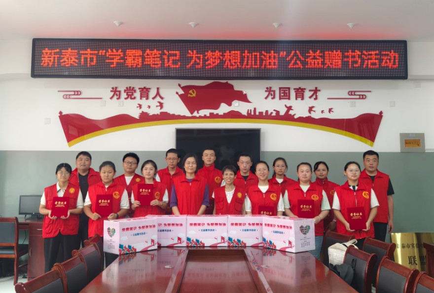 QQ20240820-151919.png