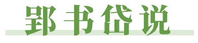 QQ截圖20240822091436.png