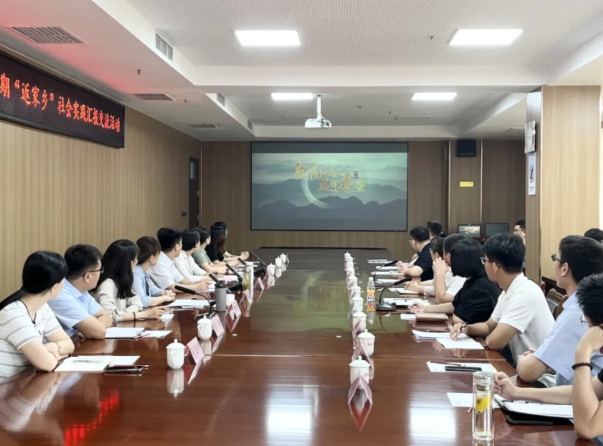 QQ20240822-160918.png