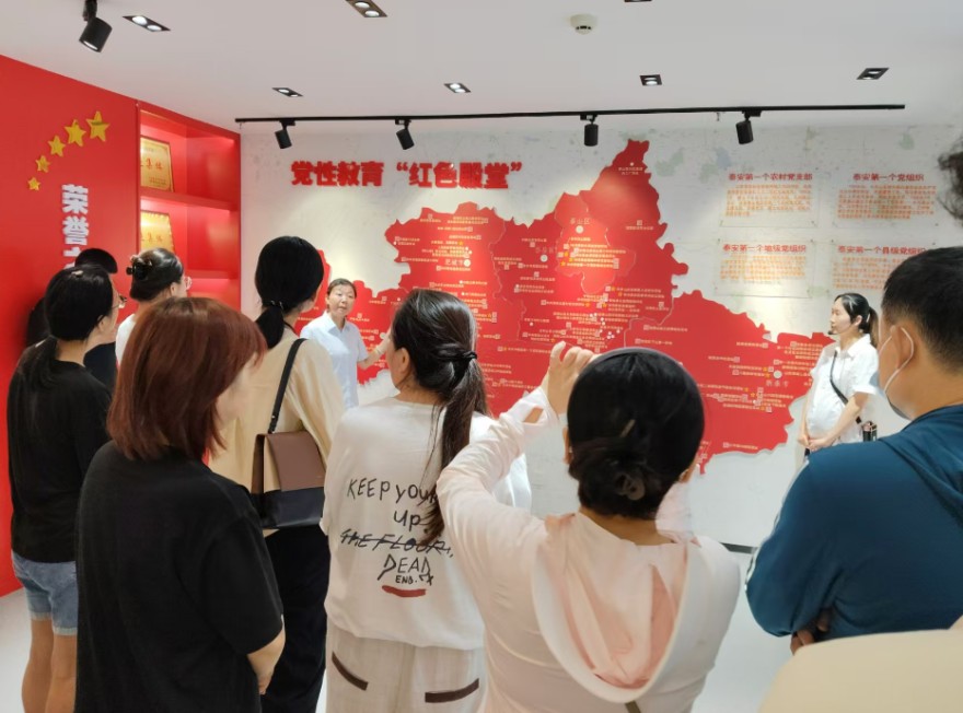 QQ20240822-163440.png