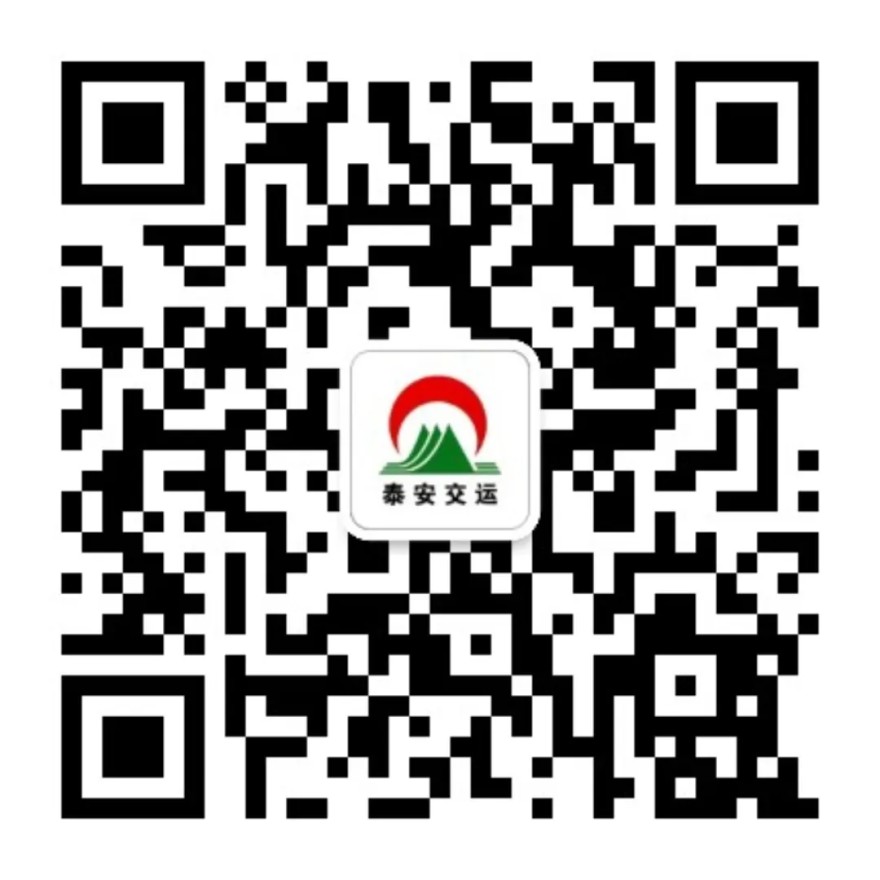QQ圖片20240824110141.png