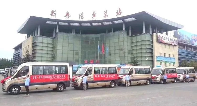 QQ圖片20240824110138.png