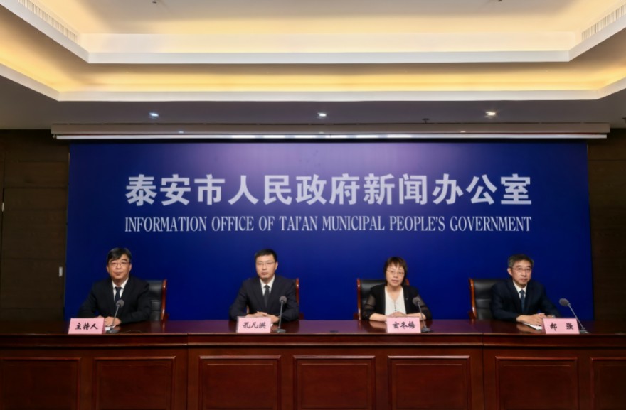 QQ20240830-133234.png