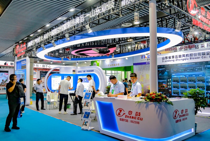 QQ20240831-133441.png