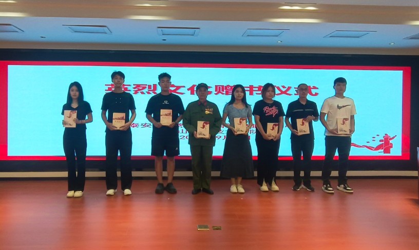 QQ20240903-152241.png
