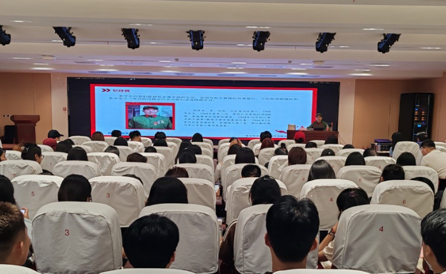 QQ20240903-152226.png