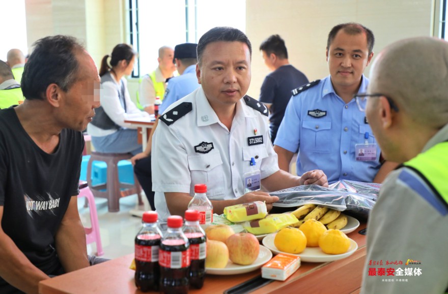 QQ20240903-210135.jpg