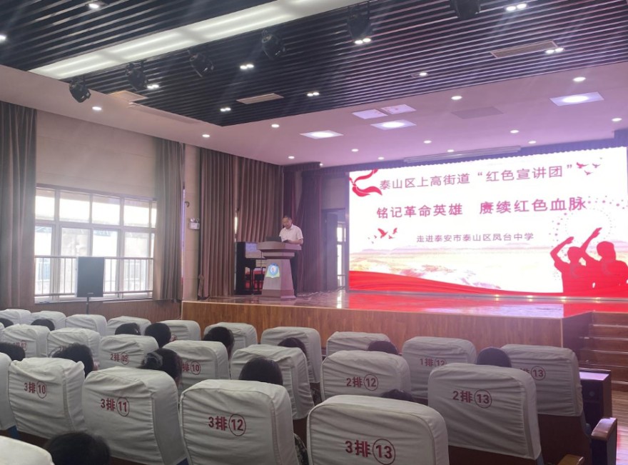 QQ20240904-153352.png