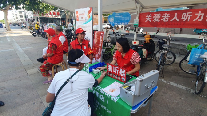 QQ20240904-160851.png