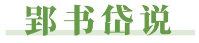 59f2650f779395f372968f0c2045162e.png