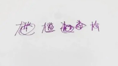 圖片1.png