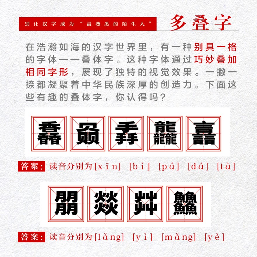 文4.jpg