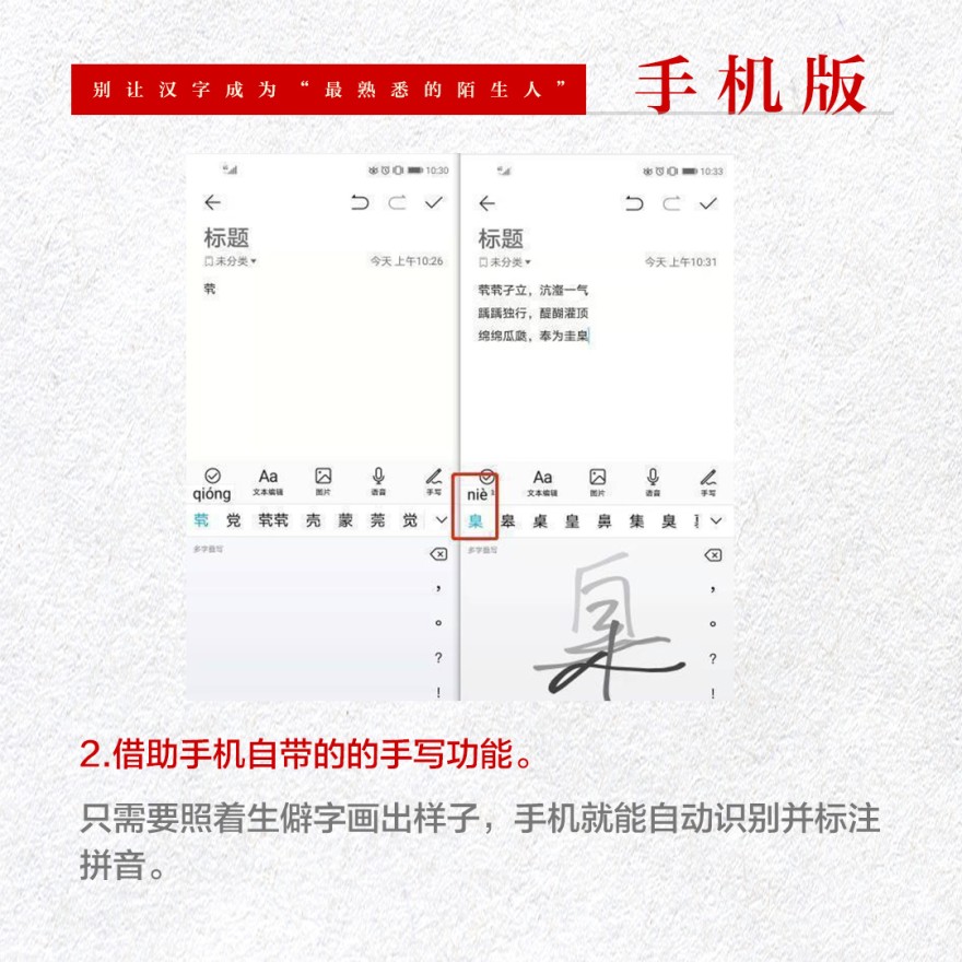 文14.jpg