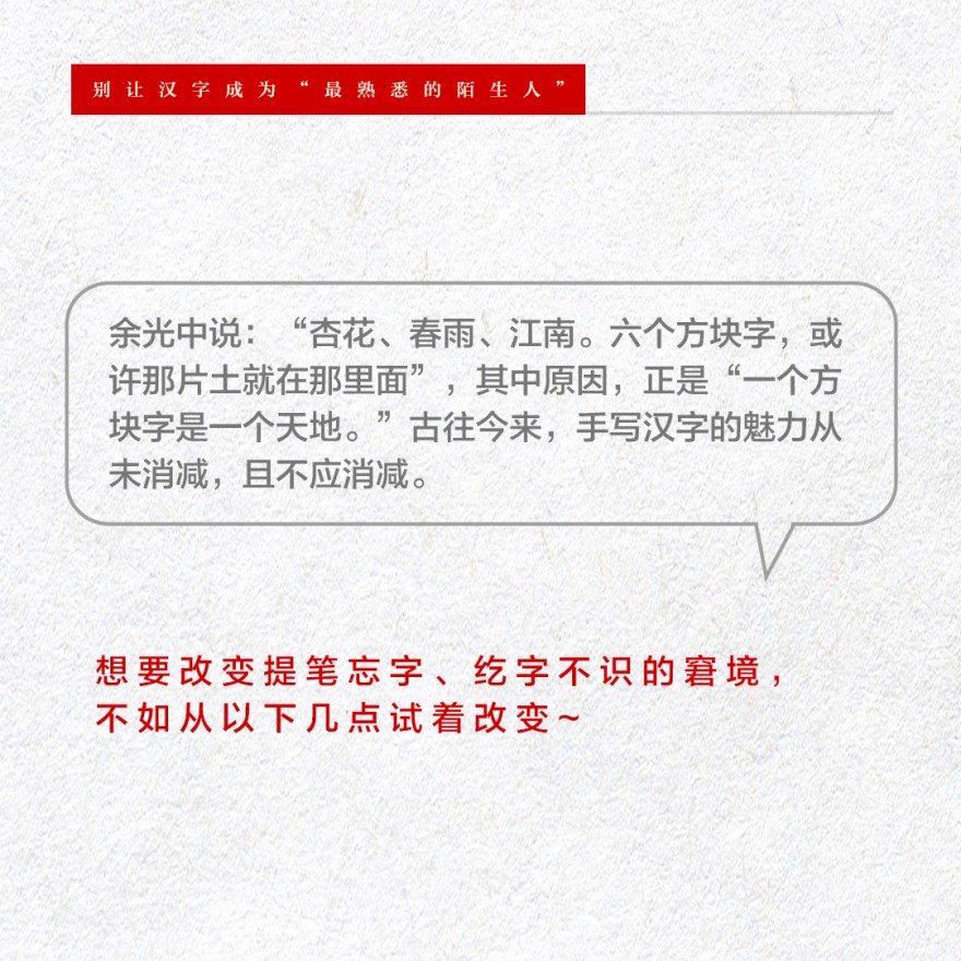 文11.jpg