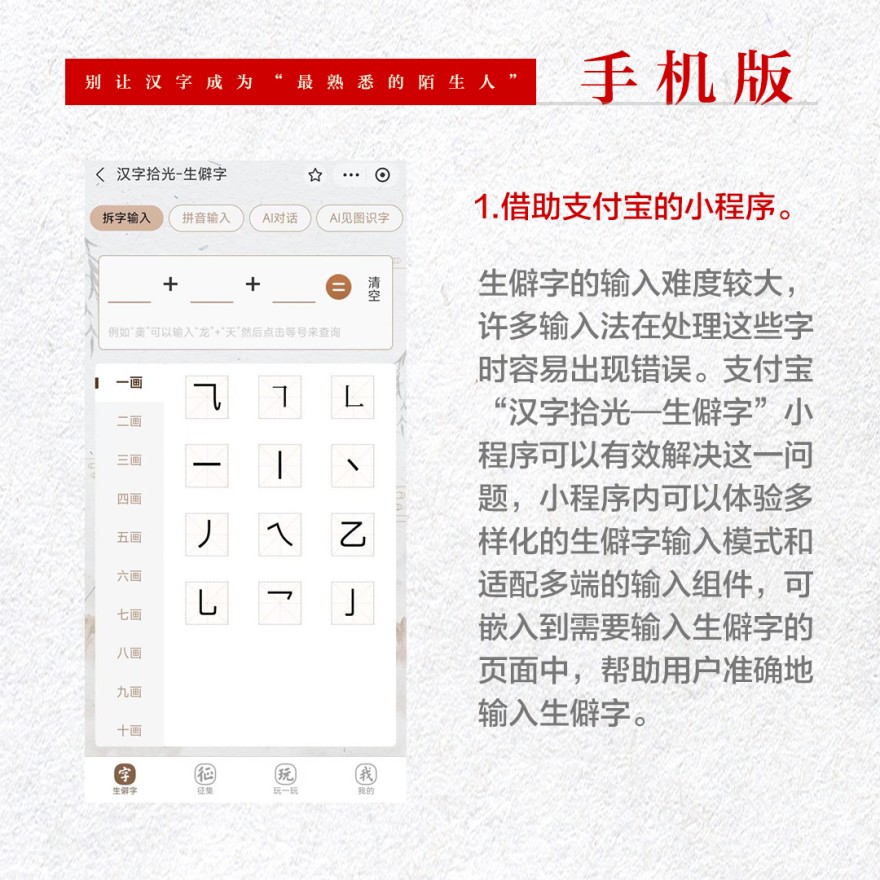 文13.jpg