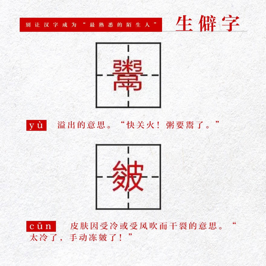 文8.jpg
