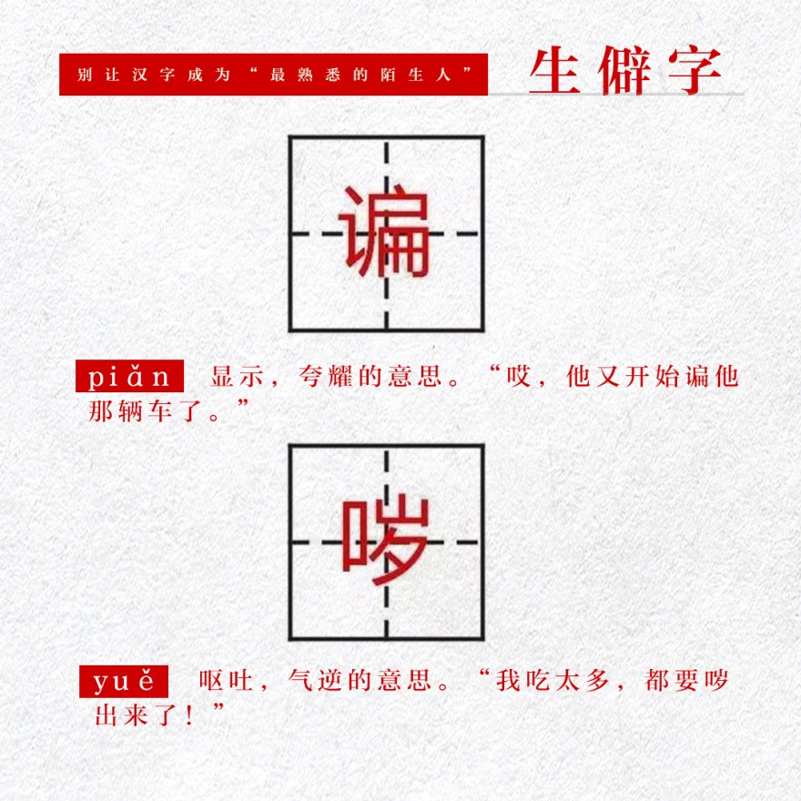 文9.jpg