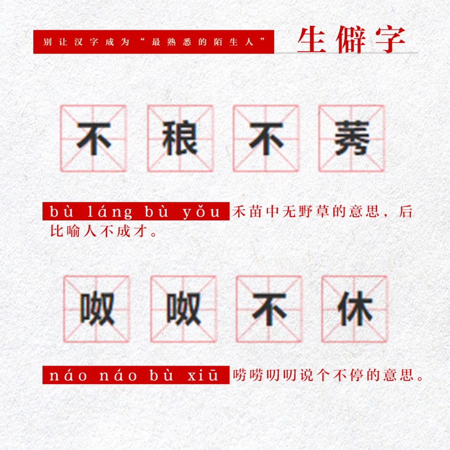 文10.jpg