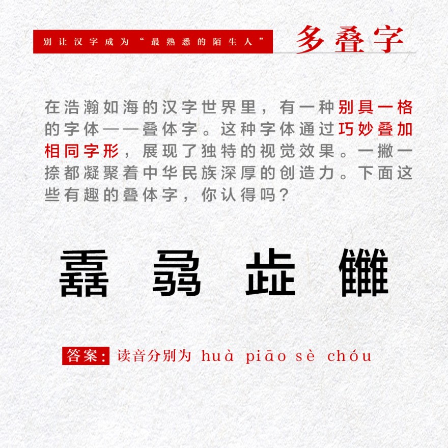 文5.jpg