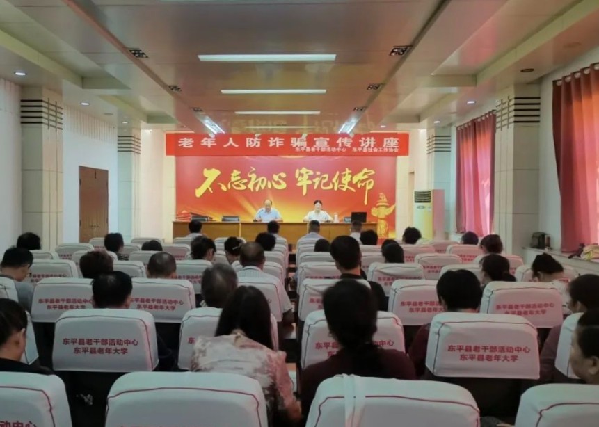 QQ20240907-134050.png