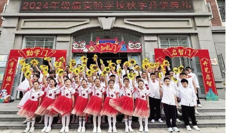 QQ截圖20240908092331.jpg