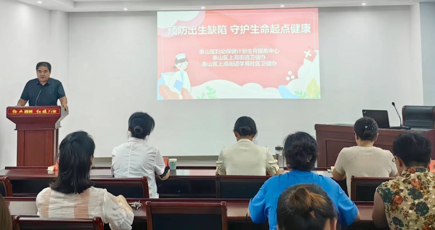 微信圖片_20240908124900.jpg