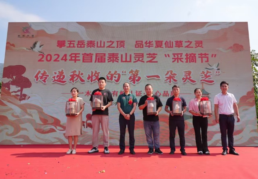 微信圖片_20240909211443.jpg