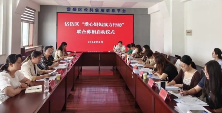 QQ20240911-163106.png