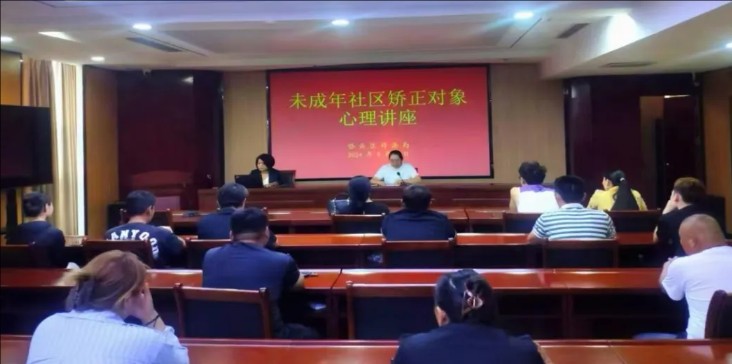 QQ20240911-164144.png