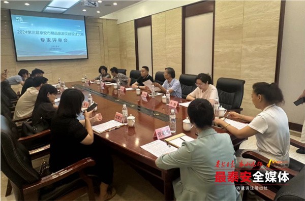 QQ20240911-191647.jpg
