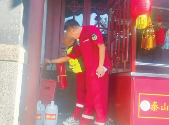 QQ20240912-085322.png