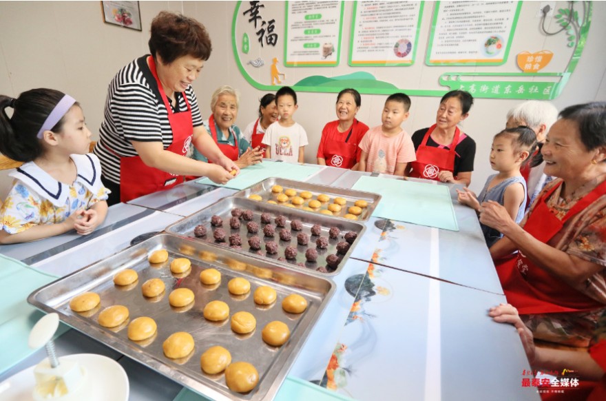 QQ20240912-154944.jpg