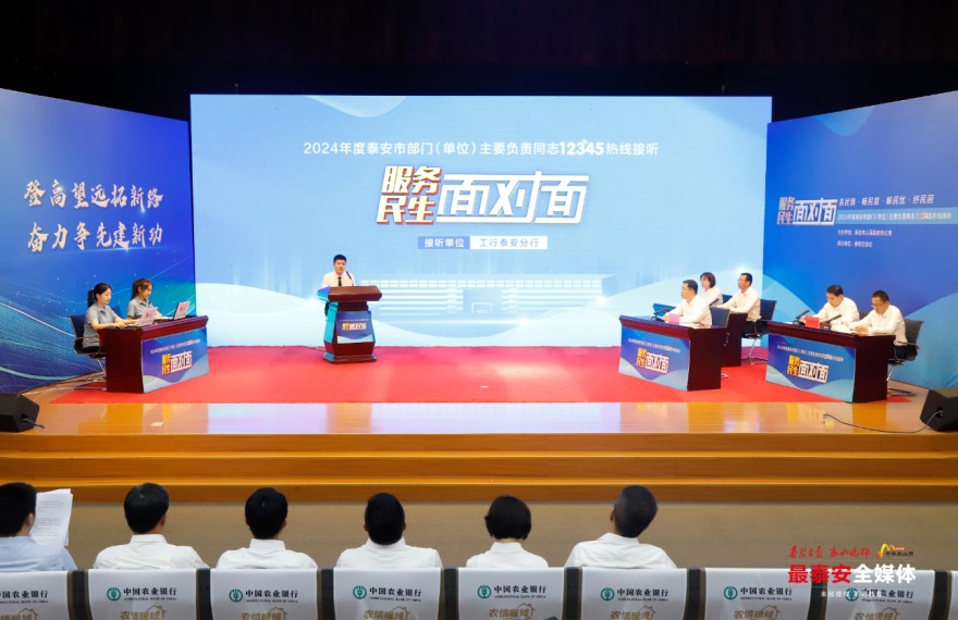 QQ20240913-155200.jpg