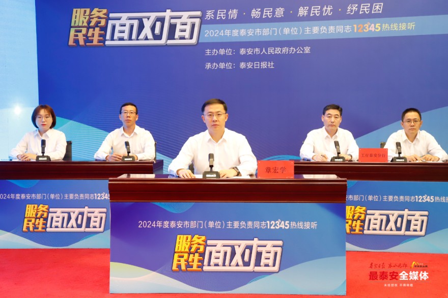 QQ20240913-155210.jpg