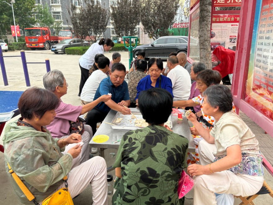 QQ20240913-163609.png