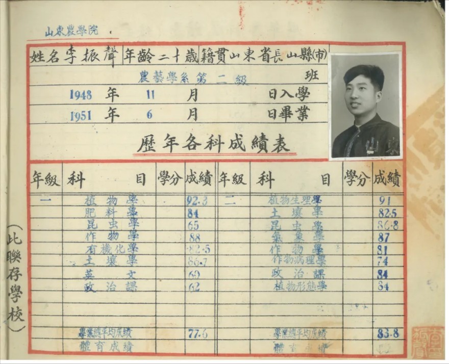 QQ圖片20240914165635.png