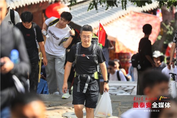 QQ20240915-175109.jpg