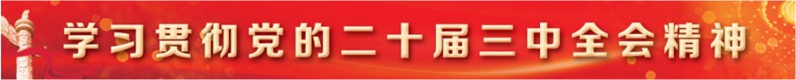 QQ截圖20240918074556.png