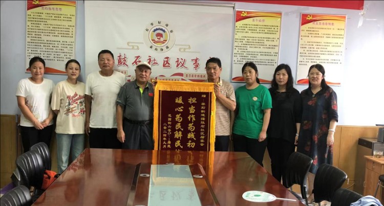 QQ20240920-210707.png
