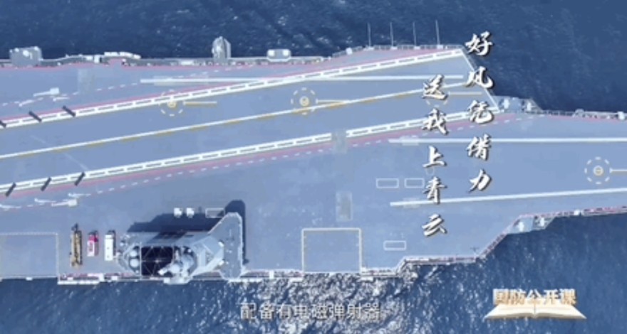 QQ截圖20240921143558.png