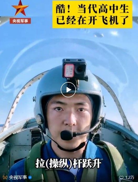 QQ截圖20240921144139.png