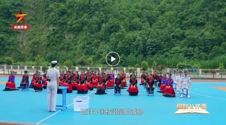 QQ截圖20240921144144.png