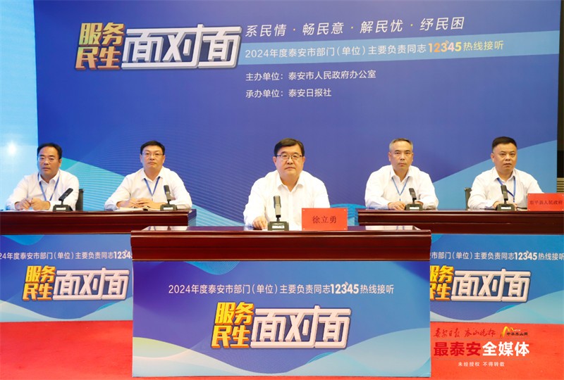 QQ20240923-185501.jpg