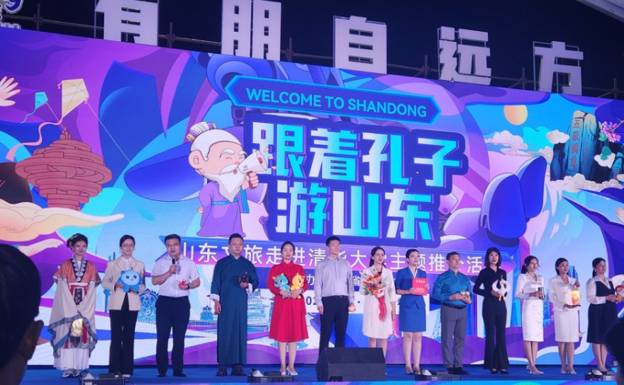 QQ20240923-152635.png