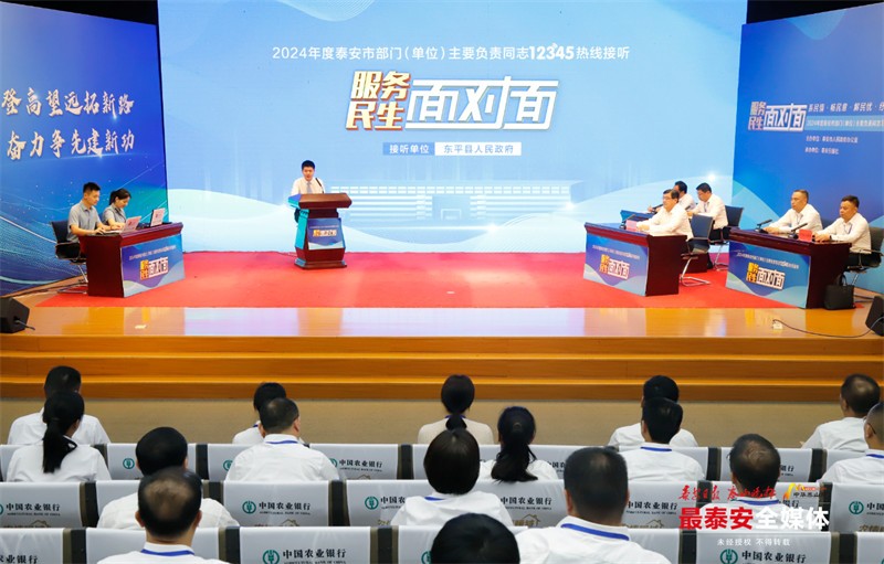 QQ20240923-185450.jpg