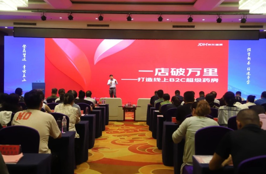QQ20240923-164950.png