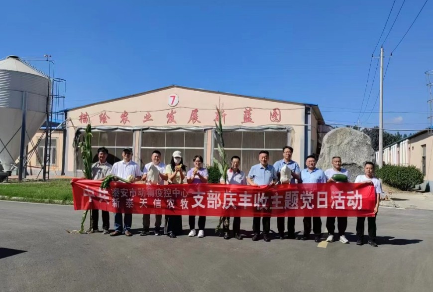QQ20240923-151540.png