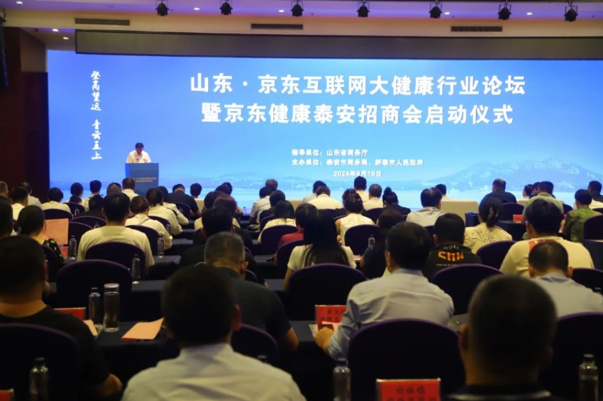 QQ20240923-164943.png