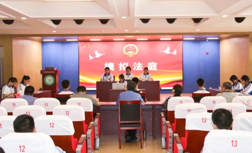 QQ20240926-150903.png